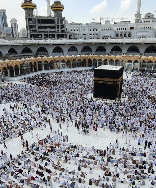 Kaaba Shareef