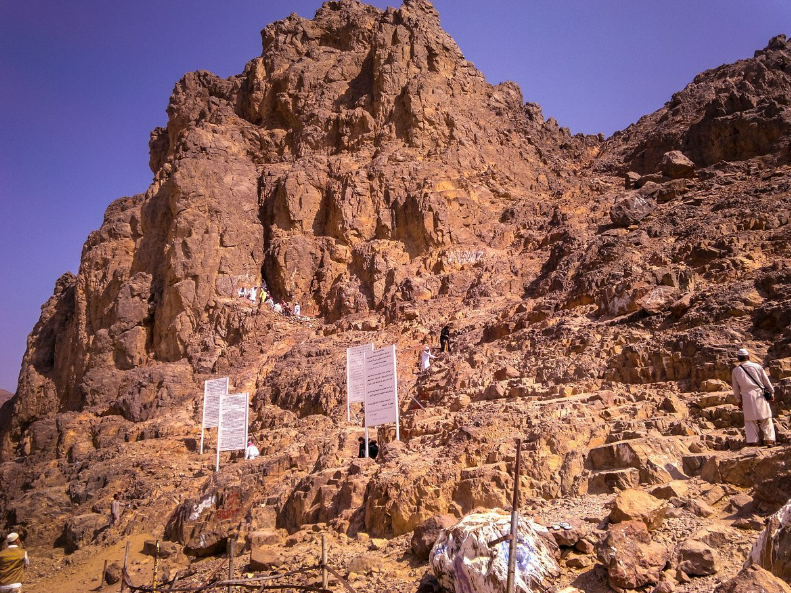 uhud mount