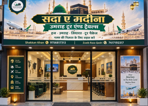 Bareilly to Makkah Umrah Travel Guide: Route, Flights and What to Expect